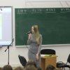 День числа «Пі»